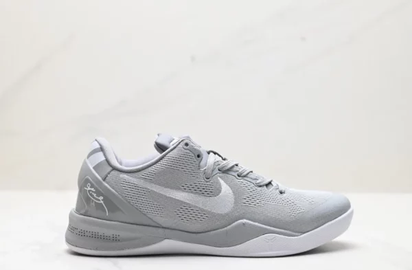 Nike Kobe 8 Protro 'Wolf Grey' - Image 2